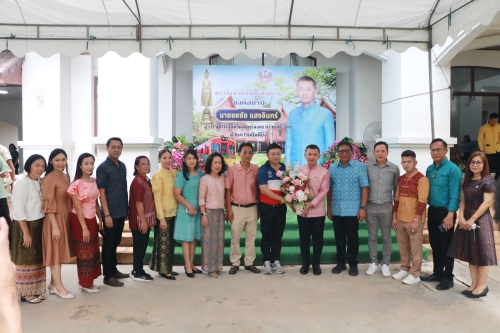 รูปภาพ